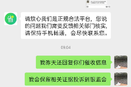 霸州专业讨债公司有哪些核心服务？